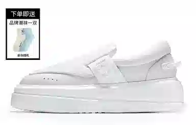 NORVINCY Fashion Sneakers White