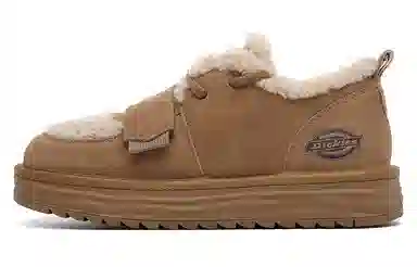 Dickies Snow Boots Yellow Brown
