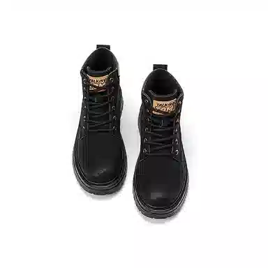 Talking Tom Short Boots