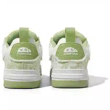 KOMETA.A Air Force 1
