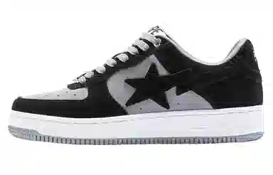 A BATHING APE STA