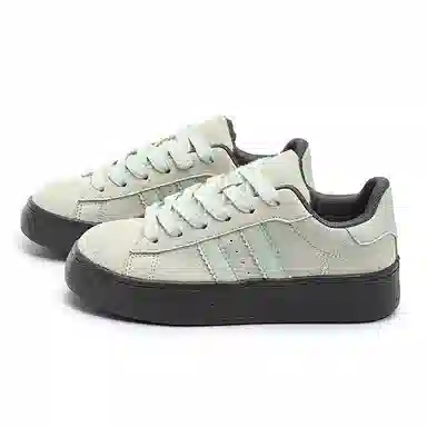 medd Classic Retro Low Sneakers
