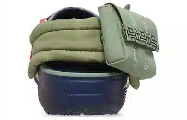 Crocs Classic Clog Kakashi Green