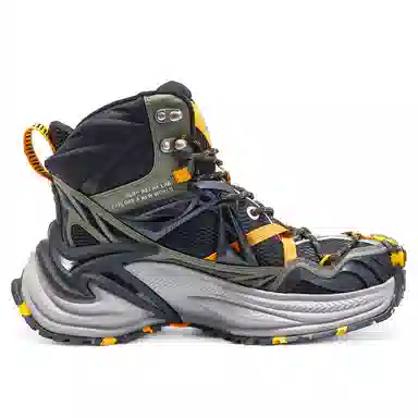 OGR Rattlesnake High