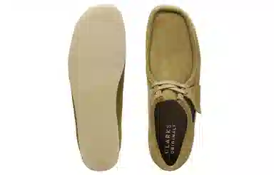 Clarks Originals Wallabee Green