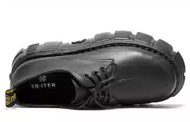 XB-ITER