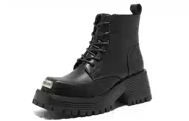 XB-ITER Martin Boots Black