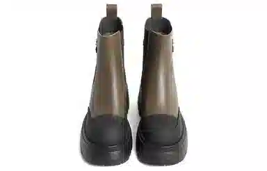 BELLE Chelsea Boots