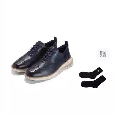 COLE HAAN RIGINAL GRAND