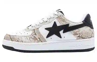 A BATHING APE STA