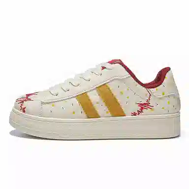 medd Classic Retro Low Sneakers