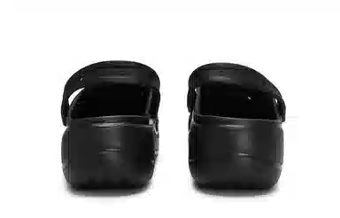 Crocs Baya Platform Clog