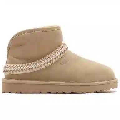 UGG Classic Mini Brown