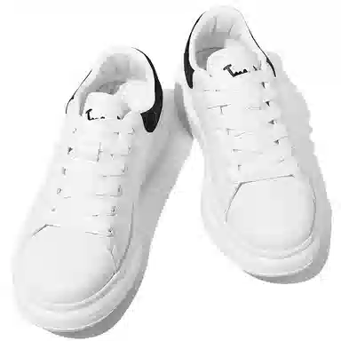 Stateof Stars Classic Sneakers