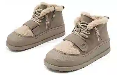 EBLAN Short Snow Boots Brown