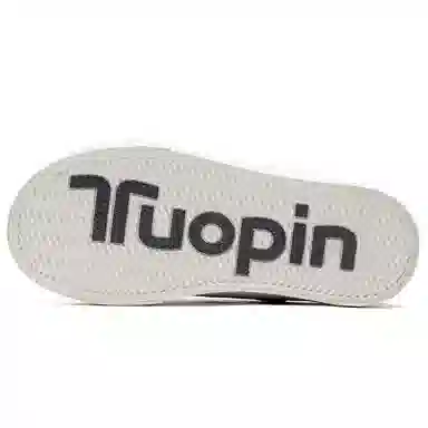TUOPIN PU