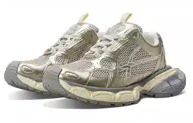 Hart Davis X103 Champagne