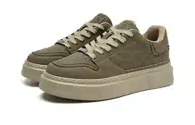 HLA Low Top Platform Sneakers