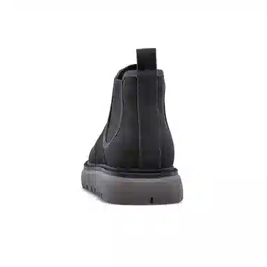 Kangnai Chelsea Boots