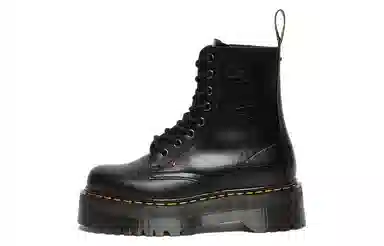 Dr. Martens Jadon BB