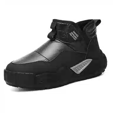RBV Snow Boots