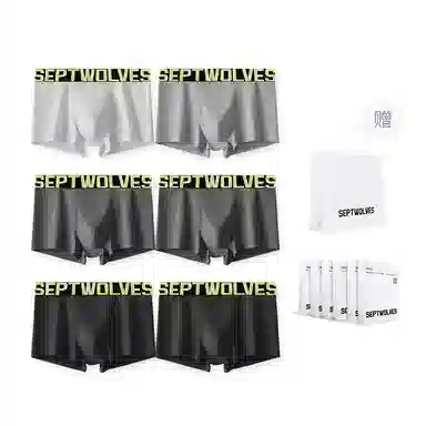 SEPTWOLVES 6