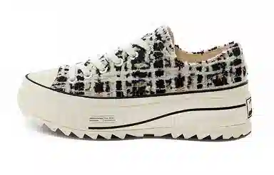 EXCELSIOR HYBRIDTWEED