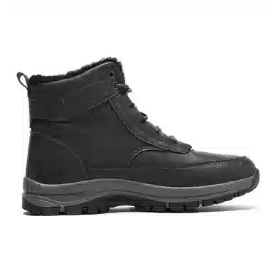 Mulinsen Men's Boots