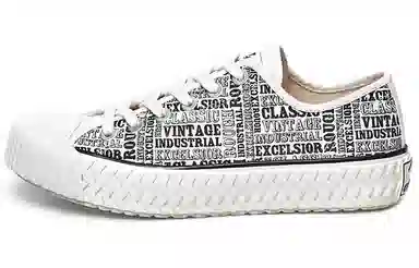 EXCELSIOR BOLT TIE-DYE