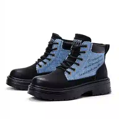 Talking Tom Short Boots