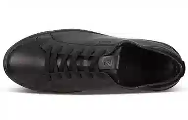 Ecco Street Tray Black