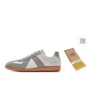MADEN Low-Top Trainers Grey