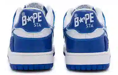 A BATHING APE STA