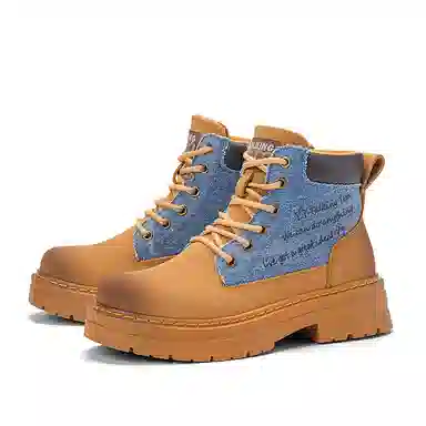 Talking Tom Short Boots