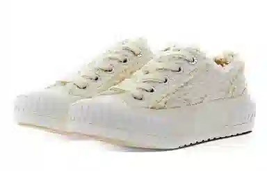 EXCELSIOR Viennetta Tweed