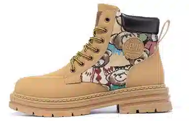 Semir Martin Boots Yellow