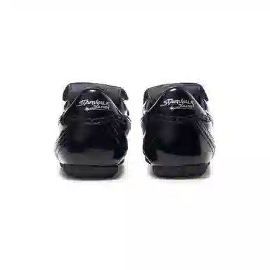 starwalk soldier Trainer-Estie