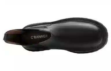 C°BANNER Chelsea Boots Black