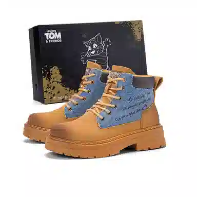 Talking Tom Short Boots