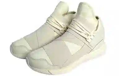 Y-3 Qasa White