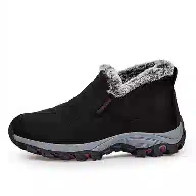 RONGSHI Winter Slip-On Boots