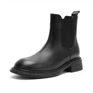 Huannai Chelsea Boots Black