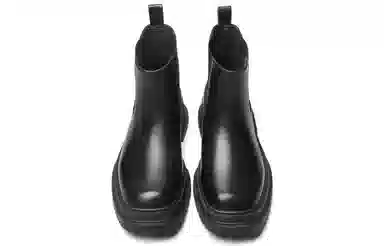 TUATARA Chelsea Boots Black