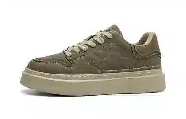 HLA Low Top Platform Sneakers