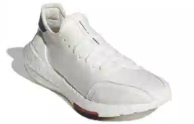 adidas Y-3 Ultra Boost 21 White