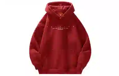 magmode Hoodie