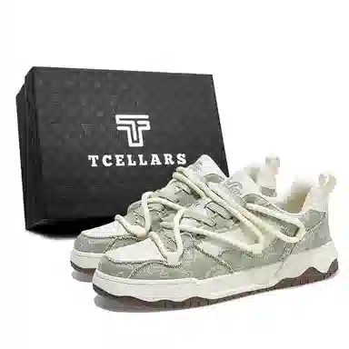 TCELLARS