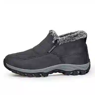 RONGSHI Winter Slip-On Boots