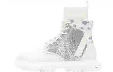 NORVINCY Martin Boots White