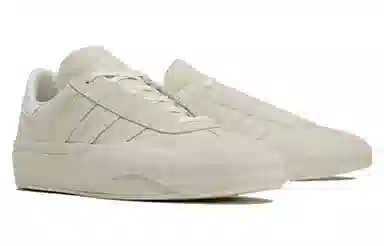 adidas x Y-3 Gazelle Grey